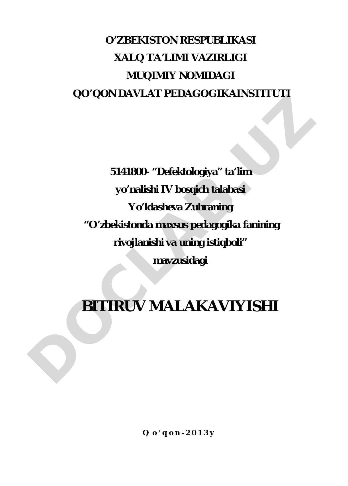 O‘zbekistonda maxsus pedagogika fanining rivojlanishi va uning istiqboli