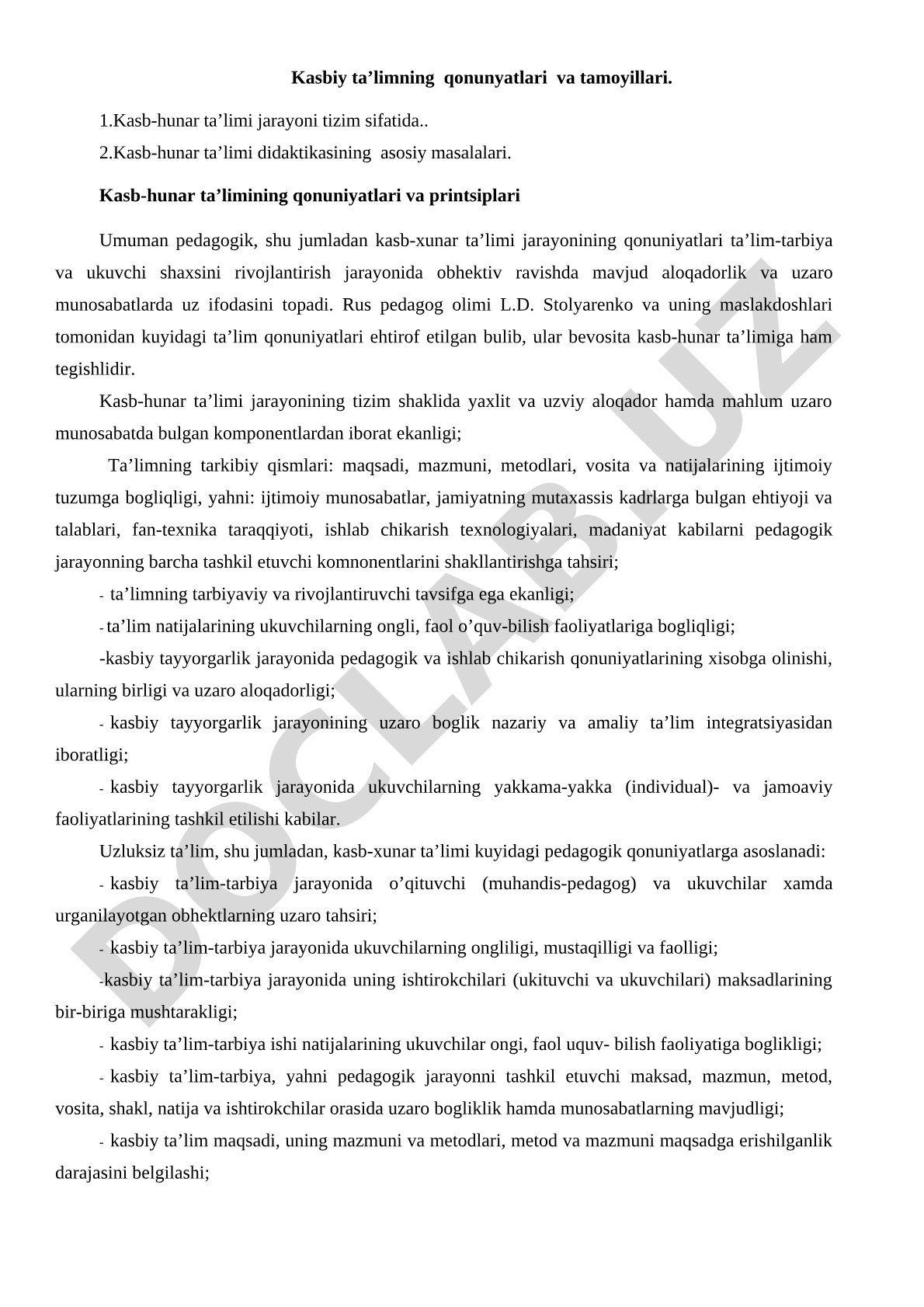 Kasbiy ta'limning qonuniyatlari va tamoyillari