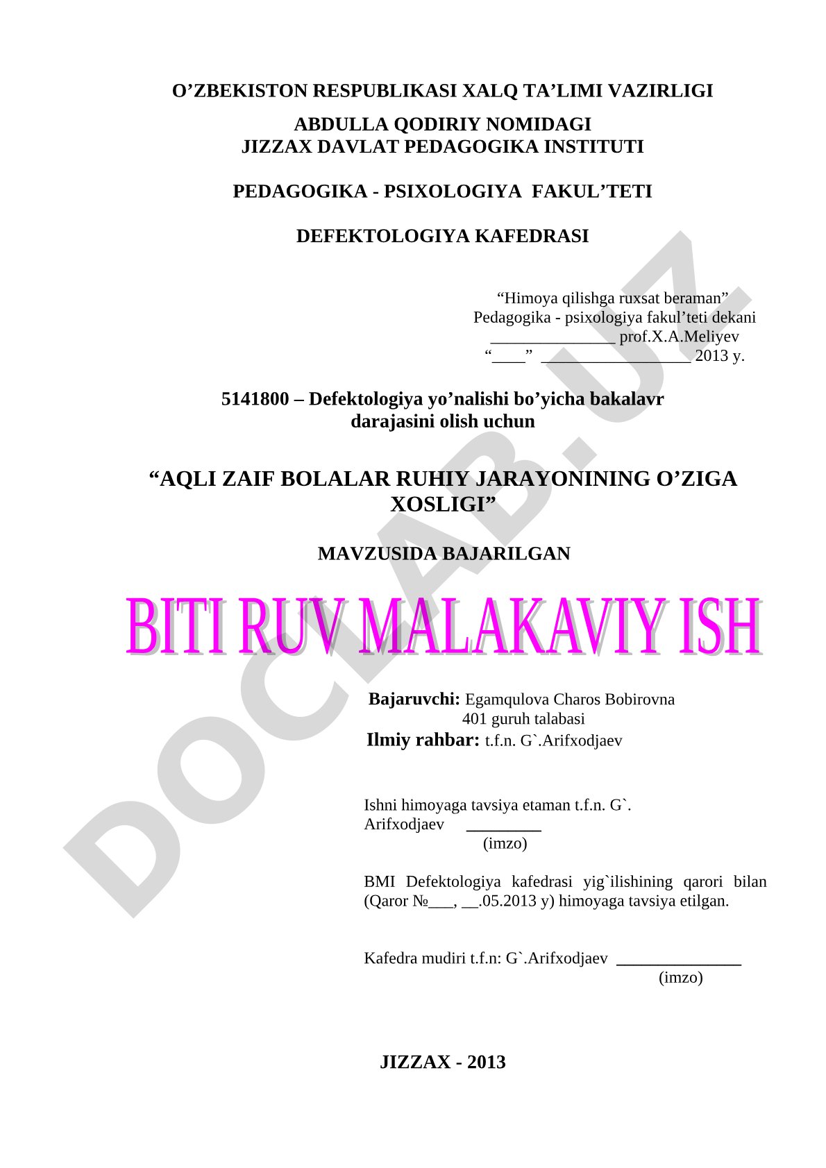 Aqli zaif bolalar ruhiy jarayonining o'ziga xosligi