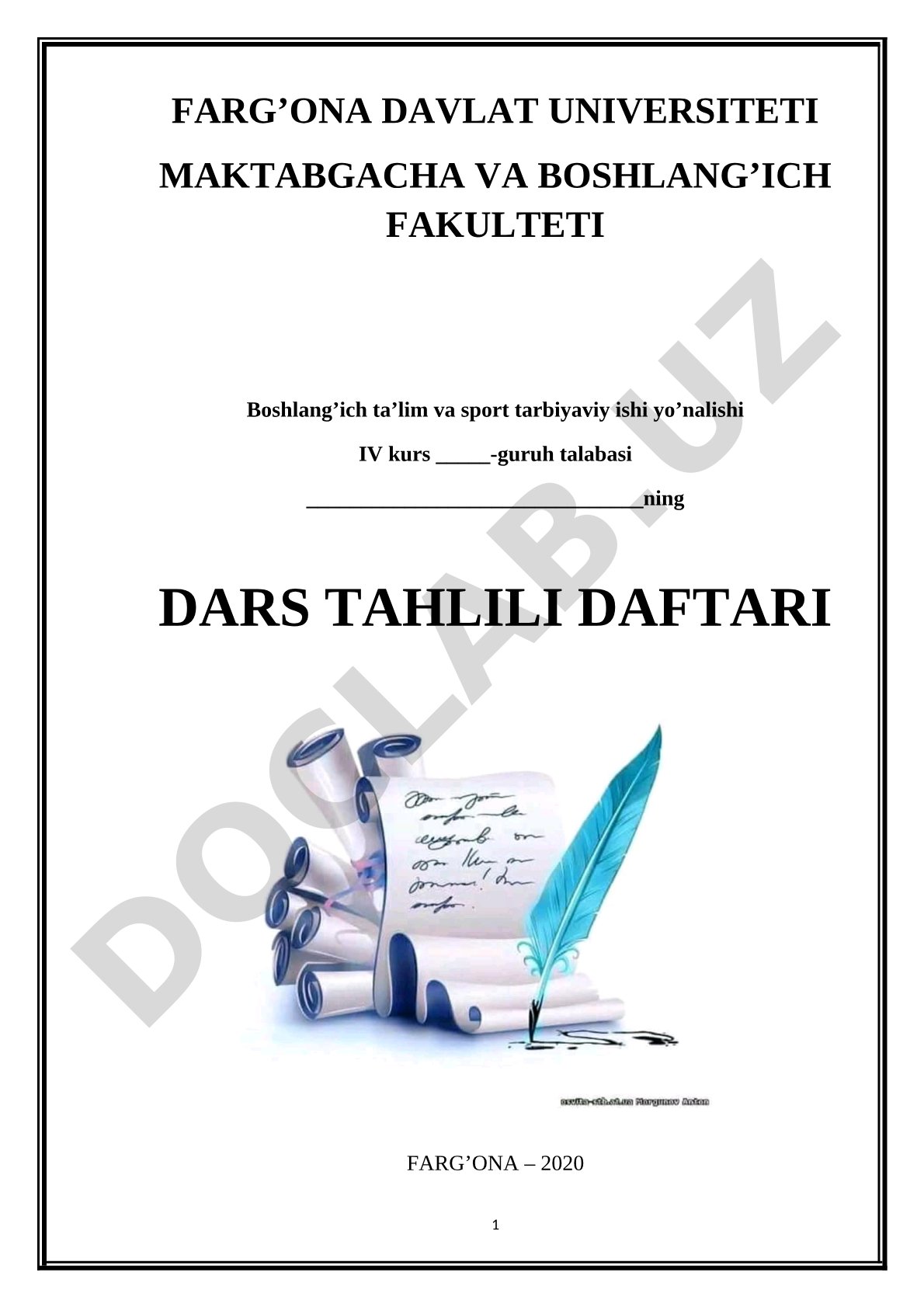Dars tahlili daftari