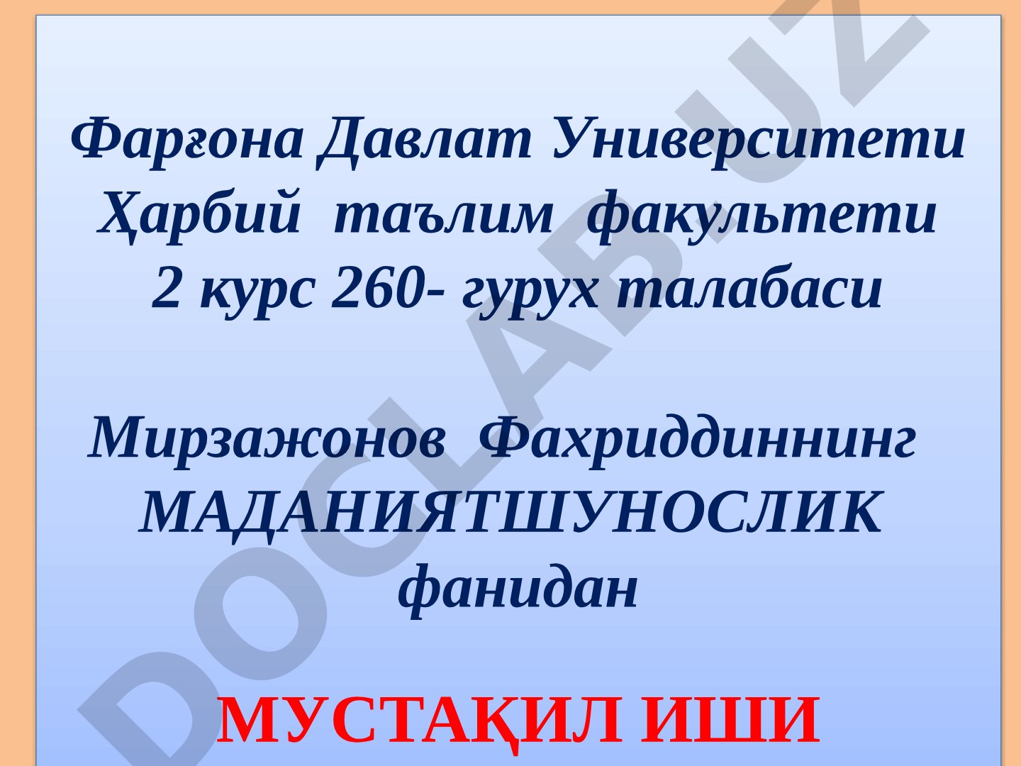 Жисмоний маданият ва уни шахс камолотидаги ўрни
