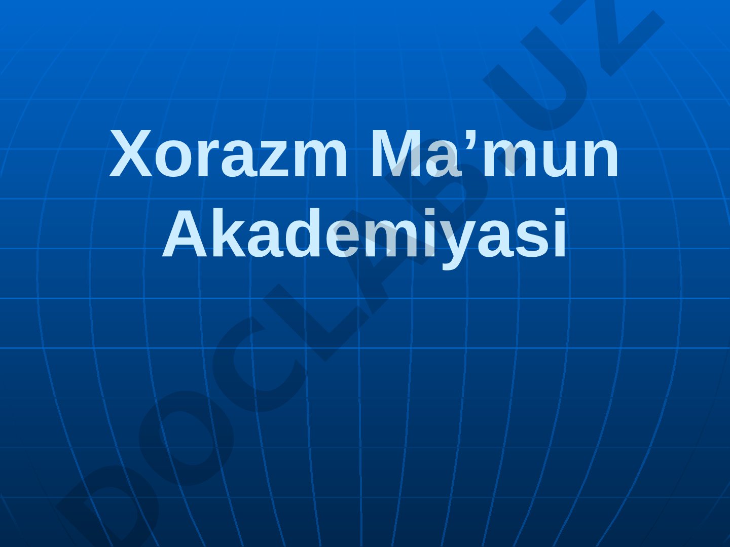 Xorazm Ma'mun Akademiyasi