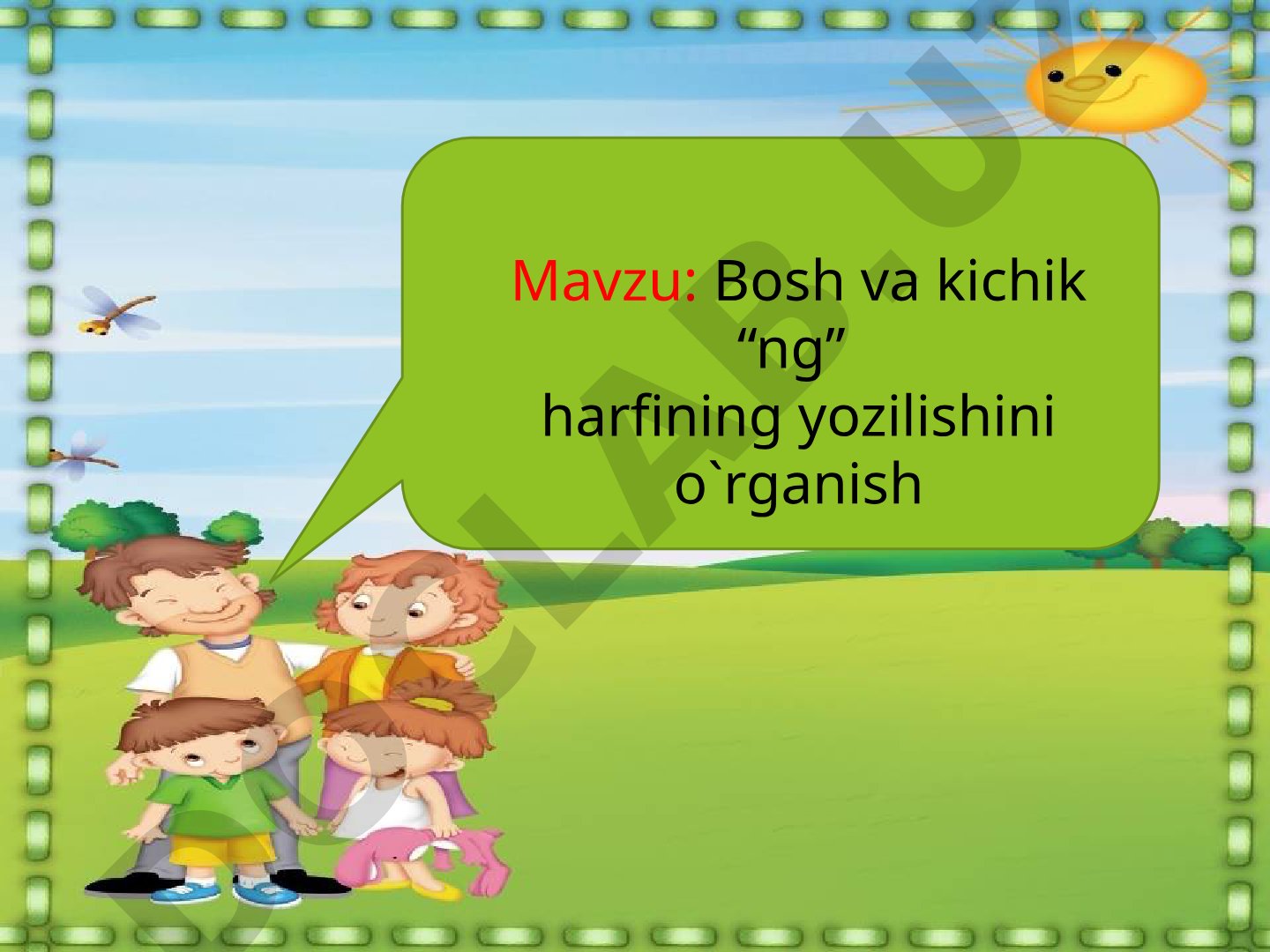Bosh va kichik “ng” harfining yozilishini o'rganish