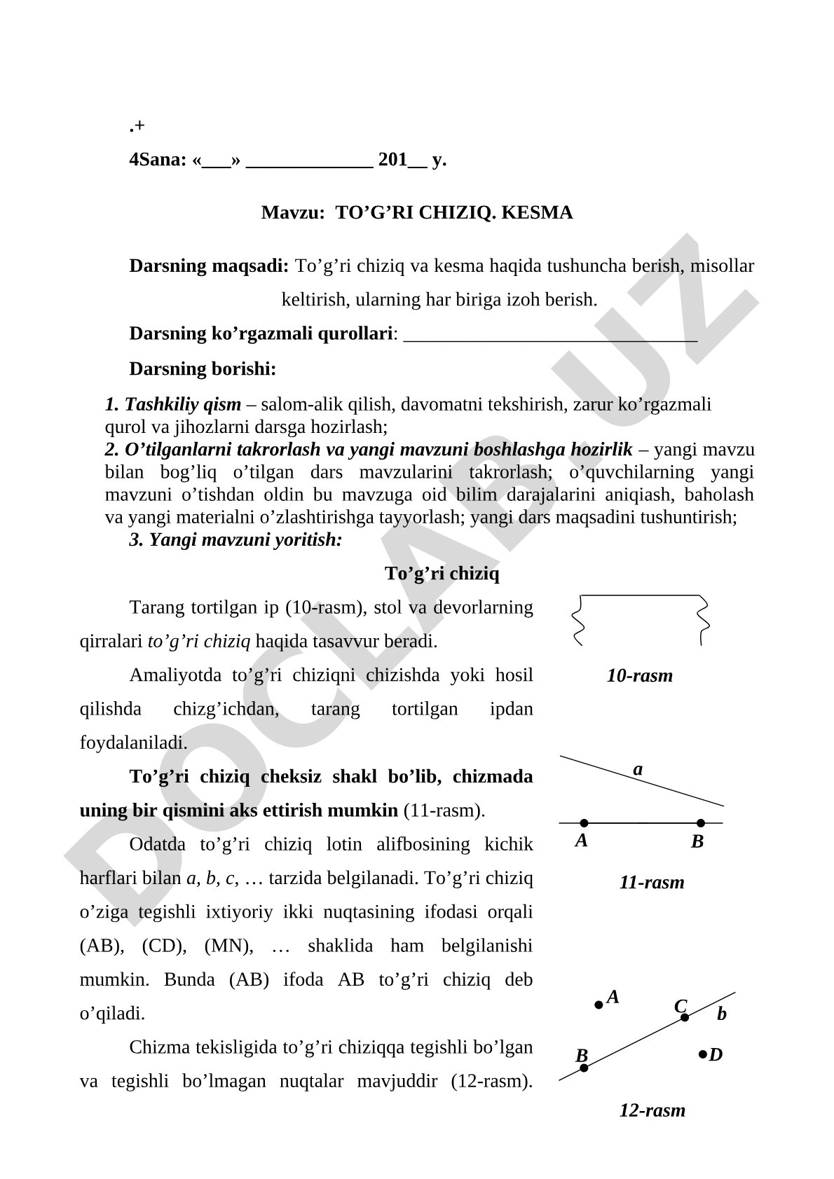 To'g'ri chiziq. Kesma