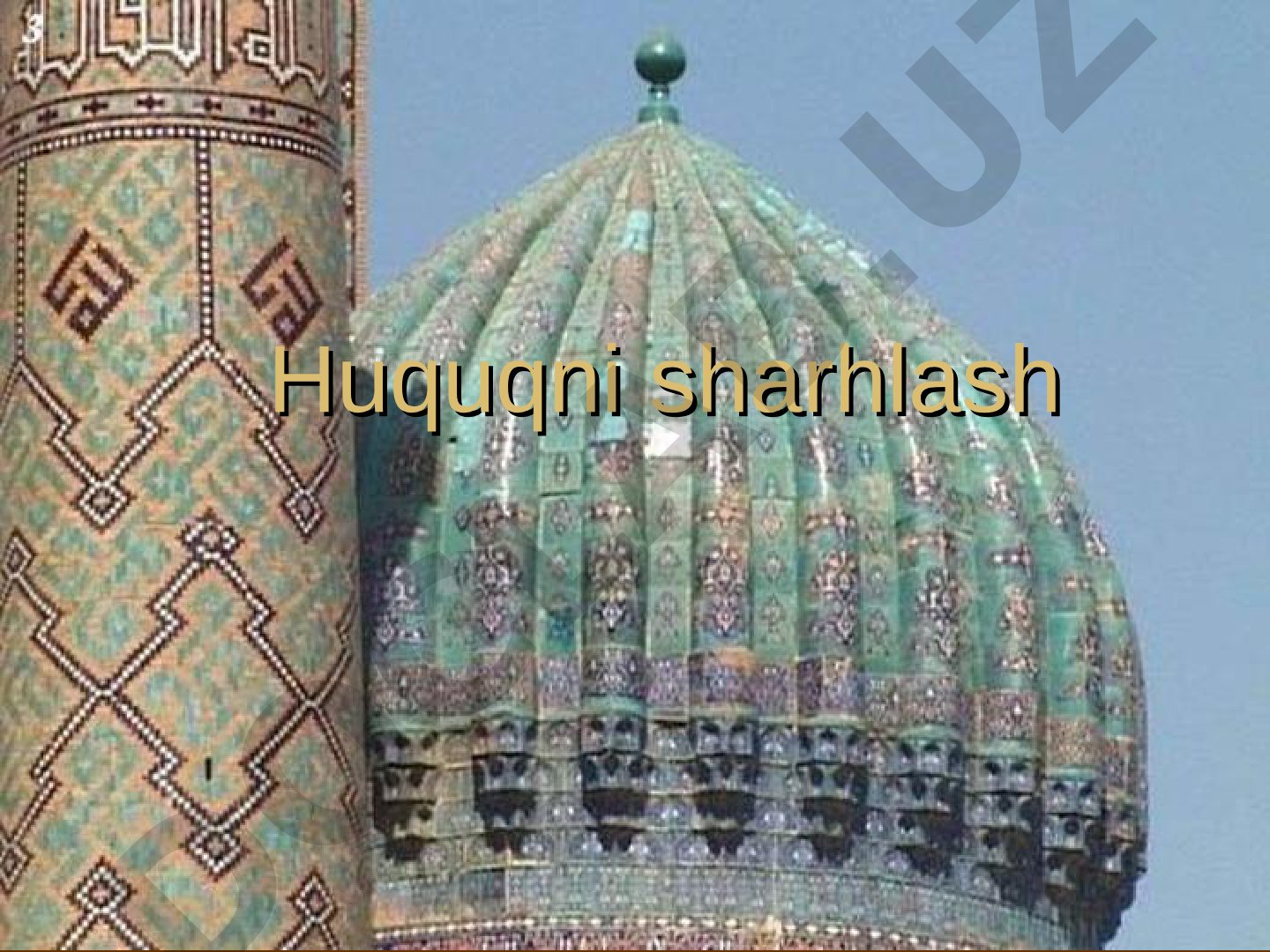 Huquqni sharhlash