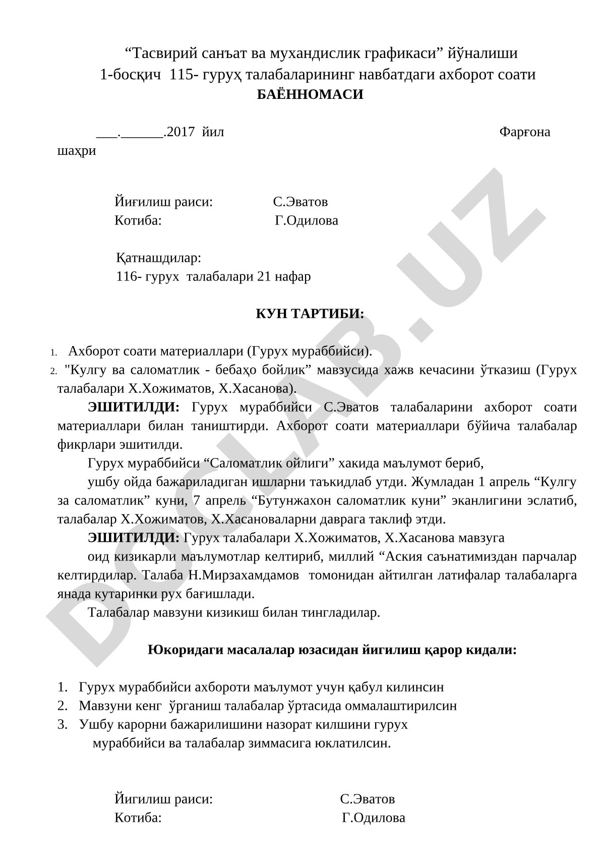 Тасвирий санъат ва мухандислик графикаси йўналиши 115-гуруҳ ахборот соати баённомаси