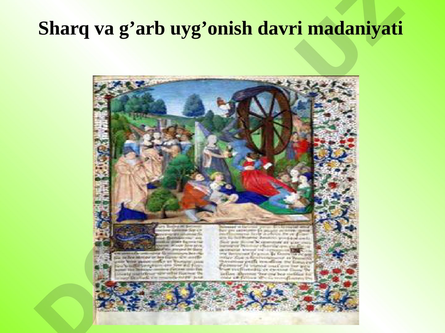 Sharq va G'arb uyg'onish davri madaniyati