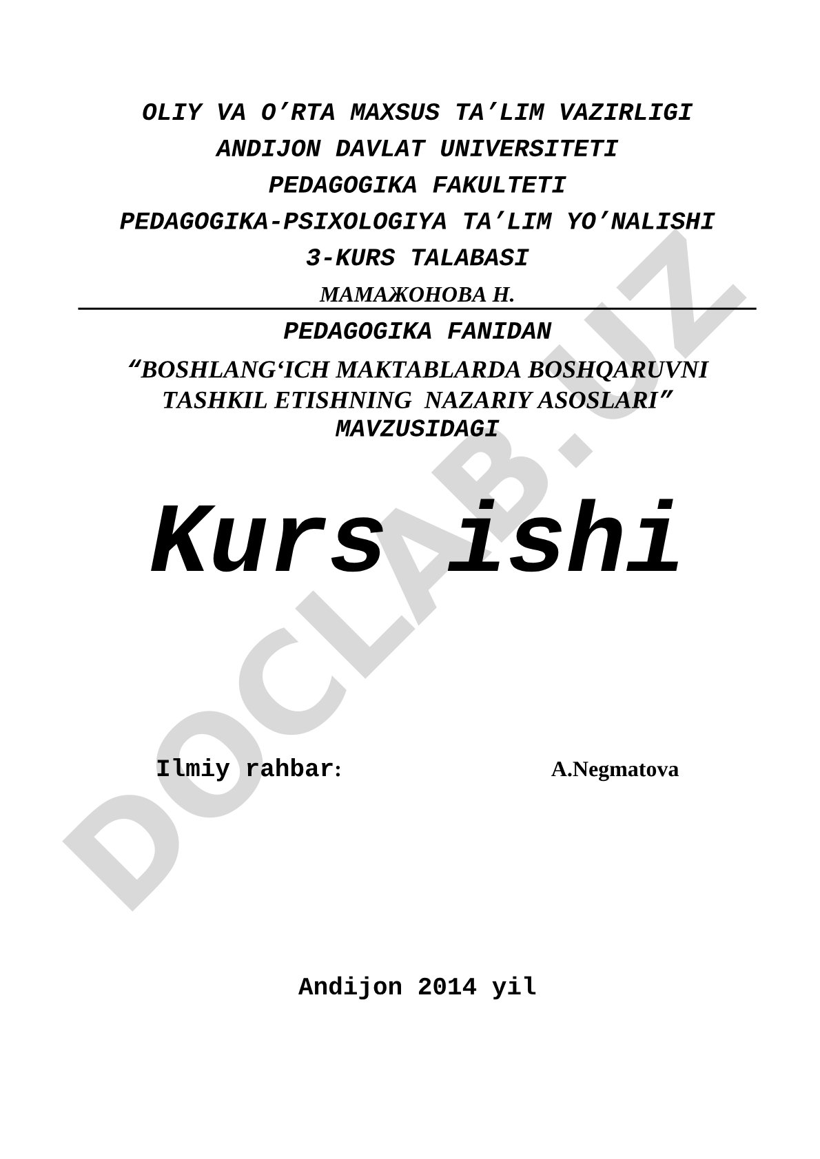 Boshlang‘ich maktablarda boshqaruvni tashkil etishning nazariy asoslari