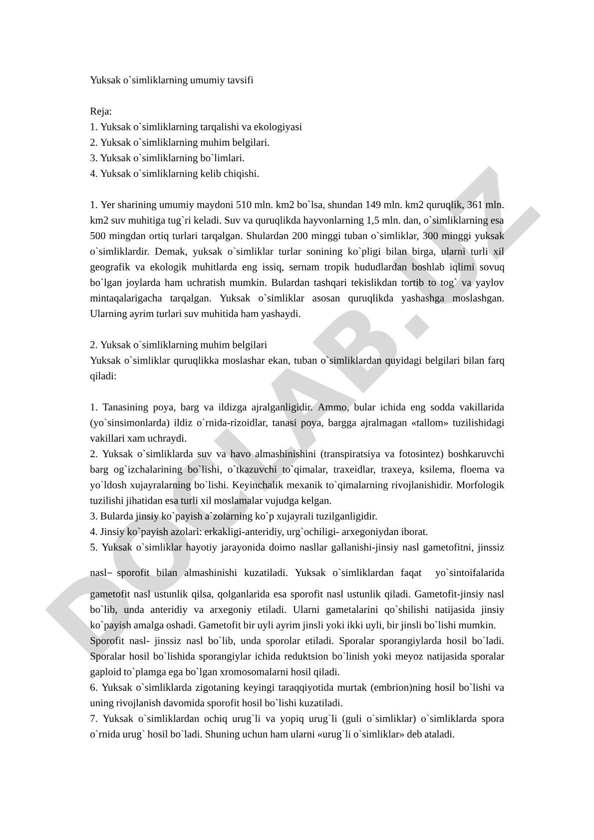 Yuksak o'simliklarning umumiy tavsifi