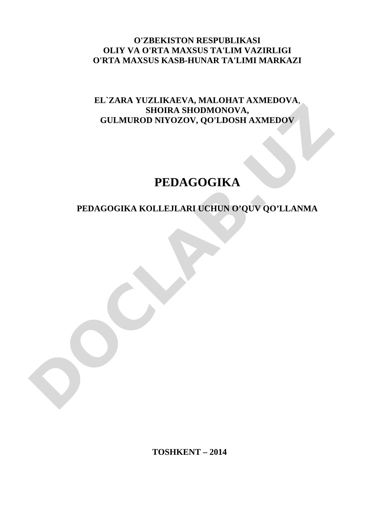 Pedagogika (pedagogika kollejlari uchun o'quv qo'llanma)
