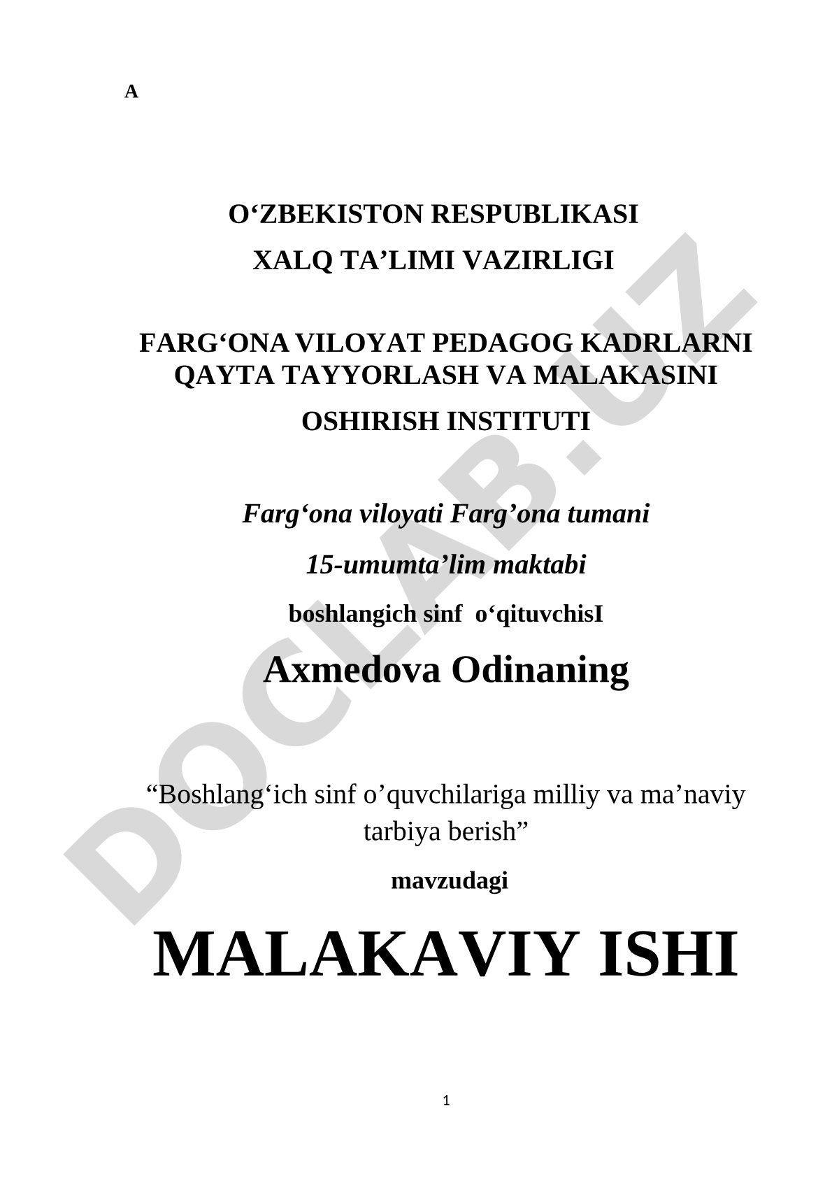 Boshlang'ich sinf o'qish darslarida axloqiy tarbiya berish