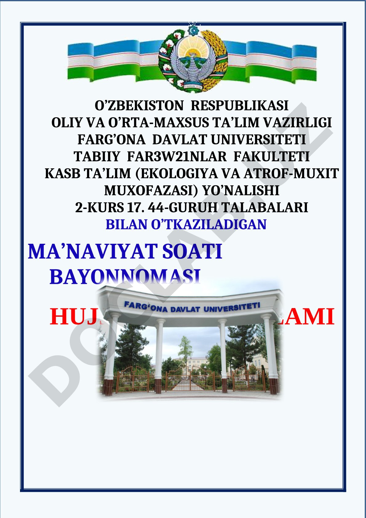 Farg'ona davlat universiteti tabiiy fanlar fakulteti hujjatlar to'plami