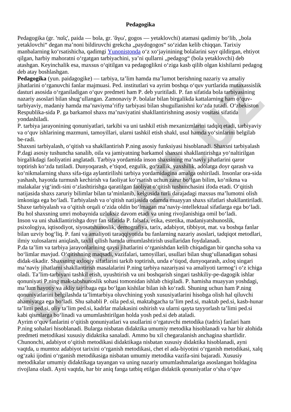 Pedagogika fanining kelib chiqishi va zamonaviy tarbiya jarayonidagi o'rni
