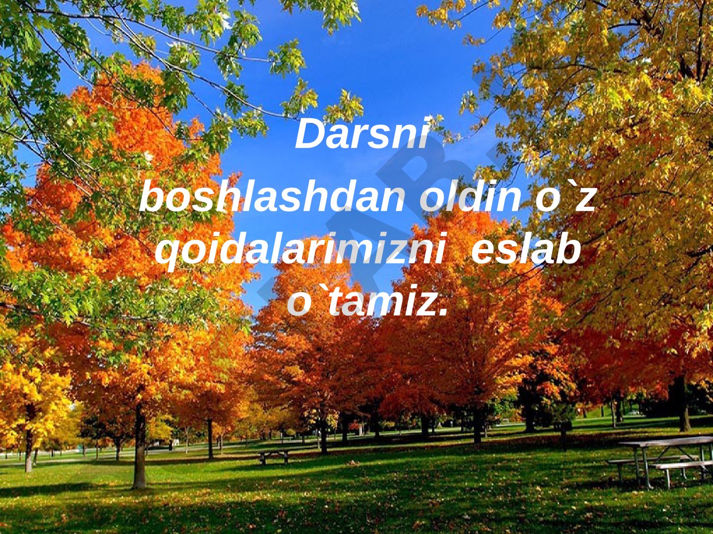 L tovush-harfining yozilishi
