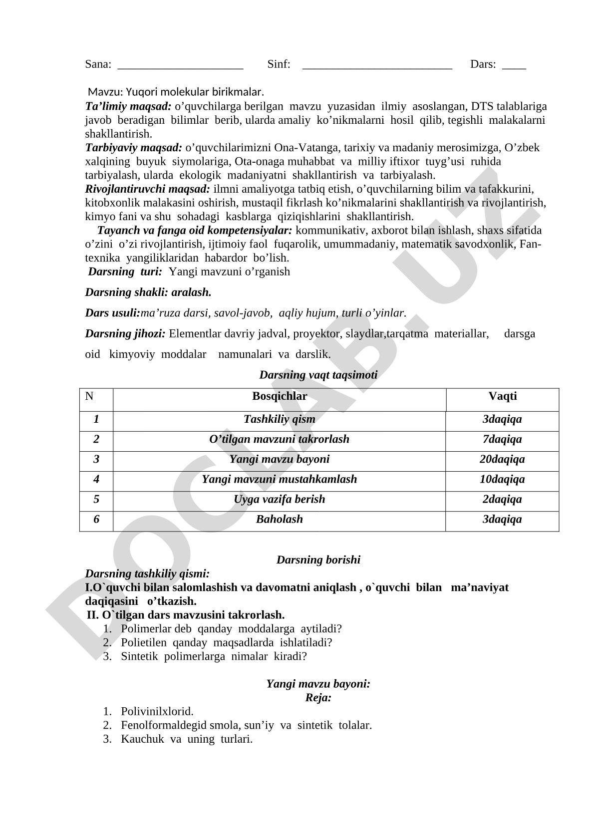 Yuqori molekular birikmalar