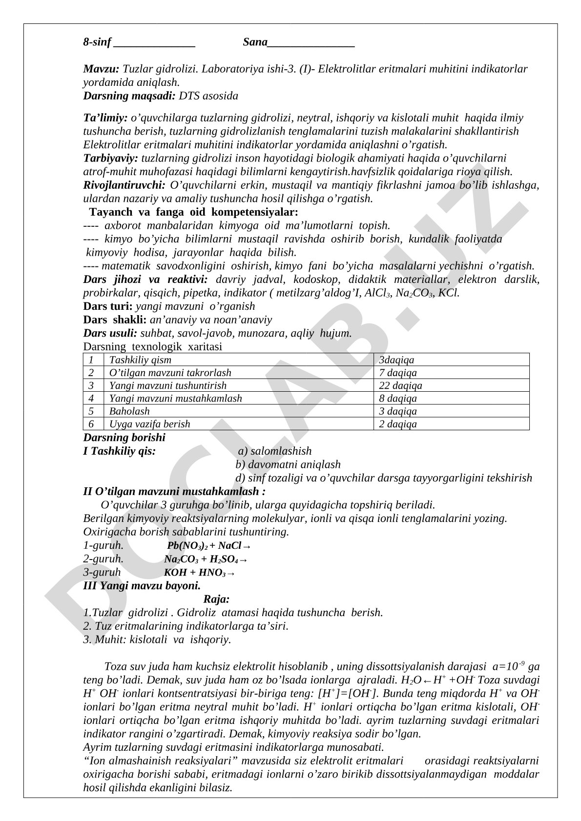 Tuzlar gidrolizi. Laboratoriya ishi-3. Elektrolitlar eritmalari muhitini indikatorlar yordamida aniqlash
