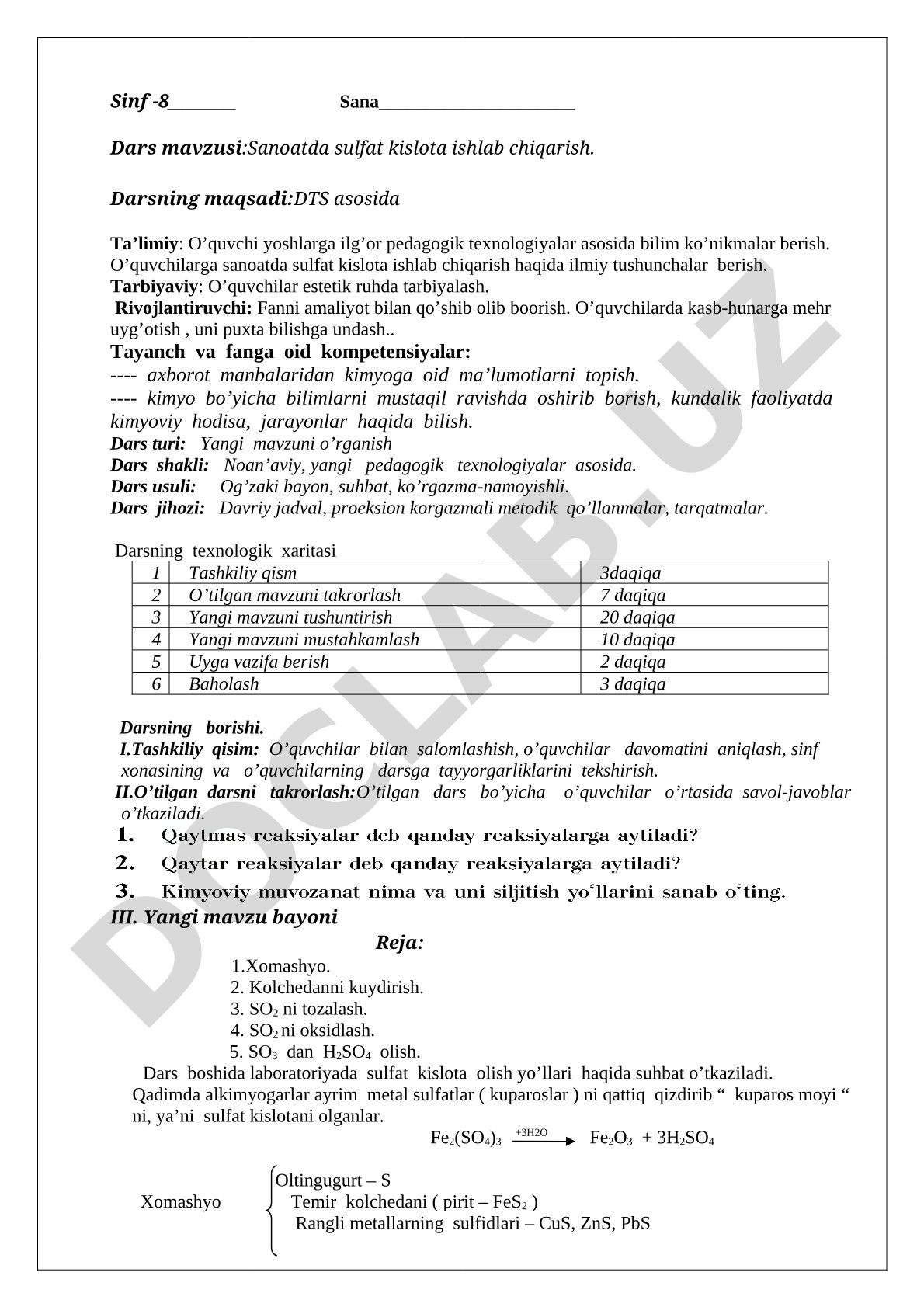 Sanoatda sulfat kislota ishlab chiqarish