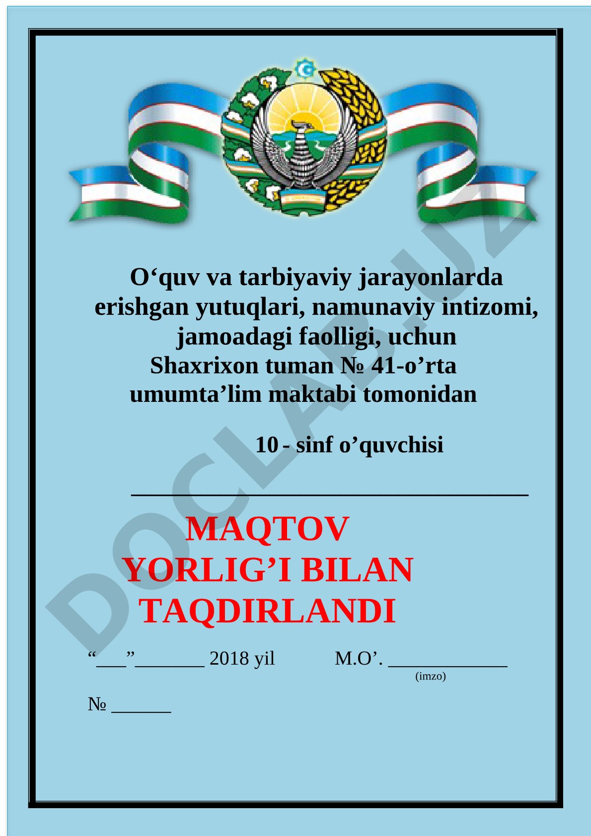 Maqtov yorlig'i va tashakkurnoma