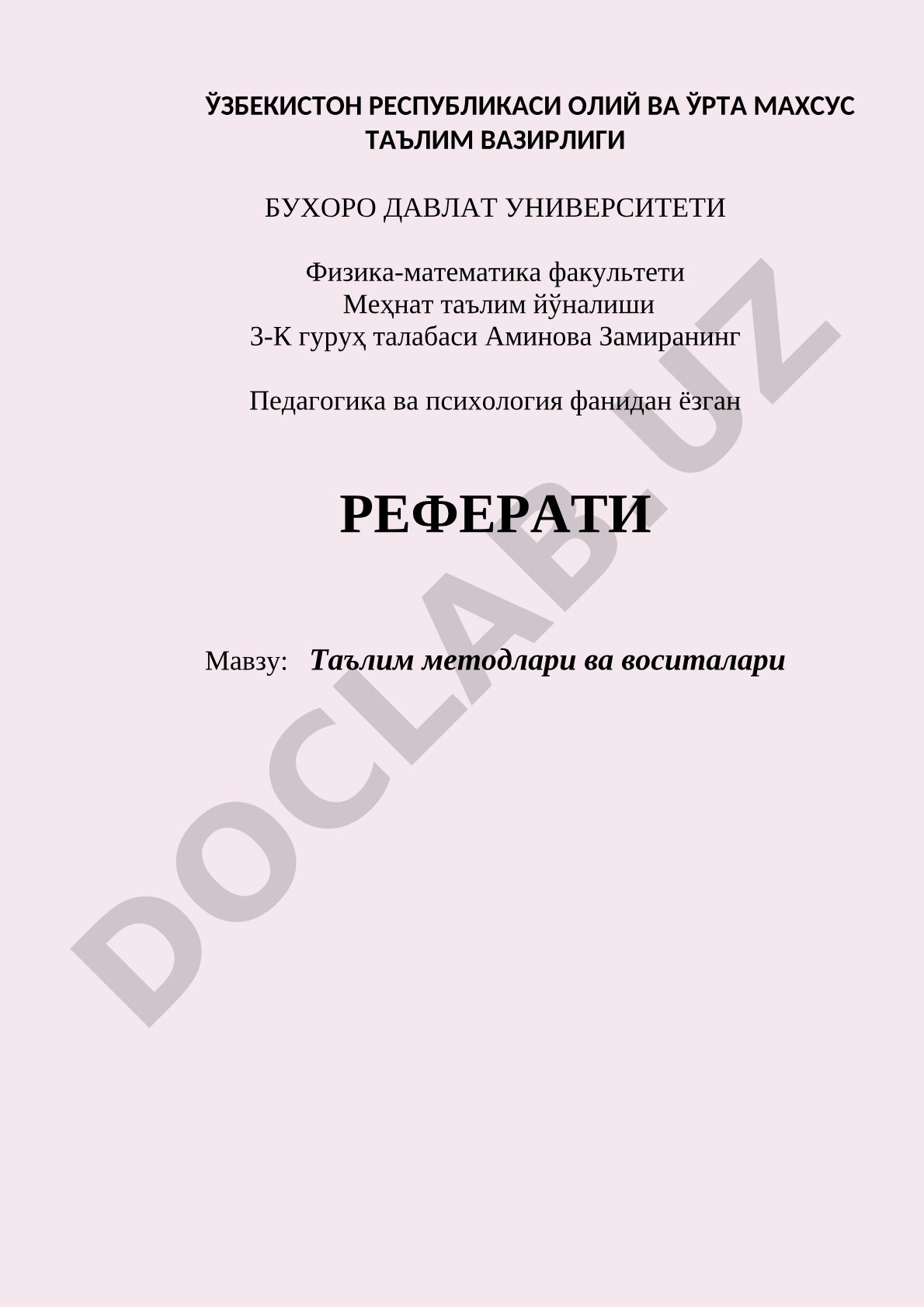 Таълим методлари ва воситалари