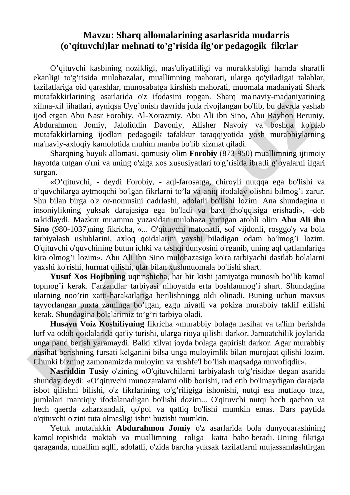 Sharq allomalarining asarlarida mudarrislar mehnati to‘g‘risida ilg‘or pedagogik fikrlar