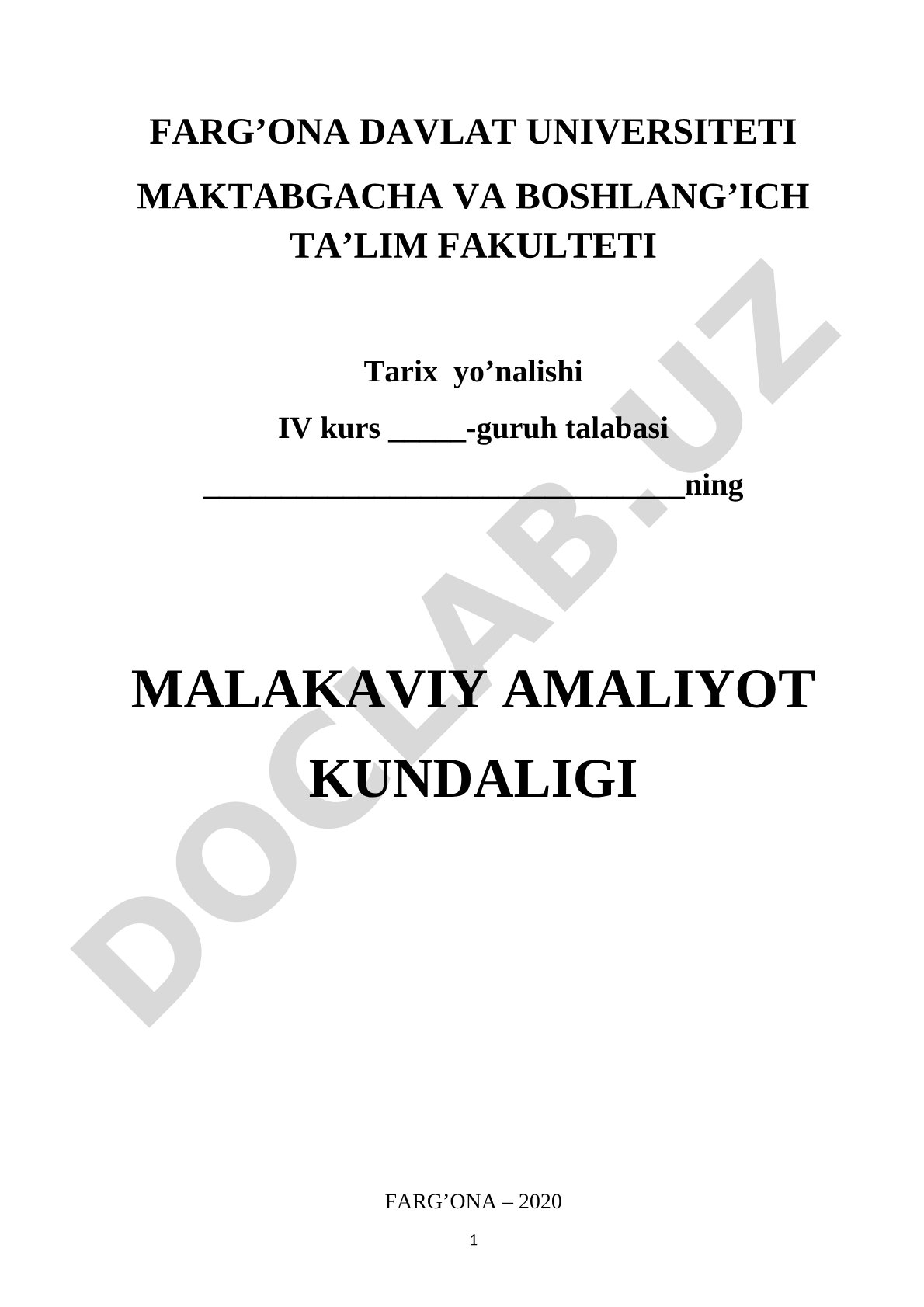 Malakaviy amaliyot kundaligi