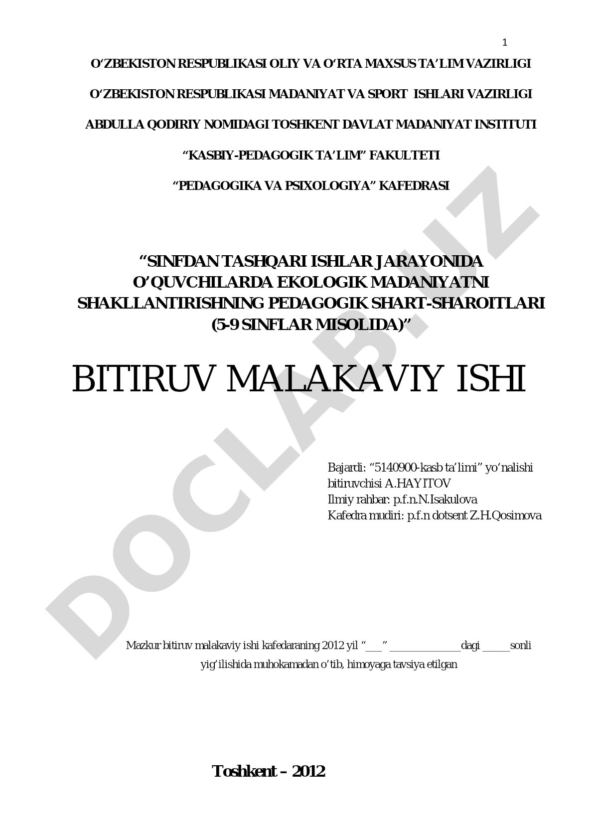 Sinfdan tashqari ishlar jarayonida o‘quvchilarda ekologik madaniyatni shakllantirishning pedagogik shart-sharoitlari (5-9 sinflar misolida)
