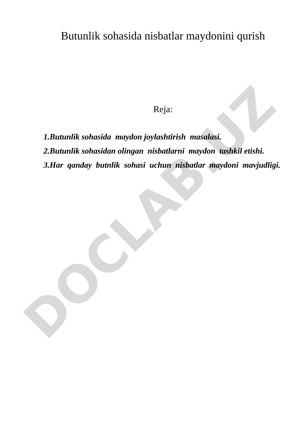 Butunlik sohasida nisbatlar maydonini qurish