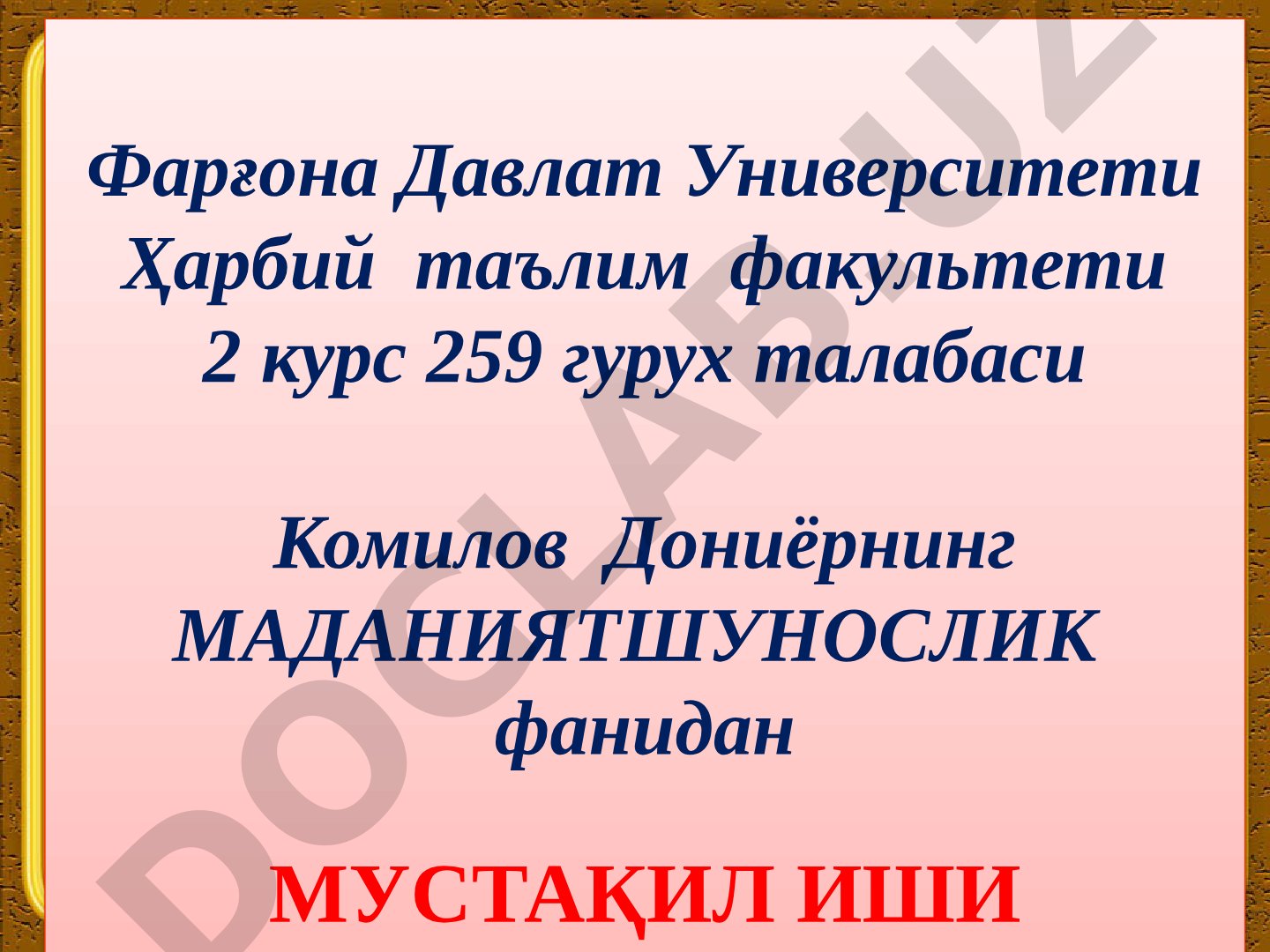 Amir Temur va Temuriylar davri madaniyati (XIV asrning ikkinchi yarmi – XV asr)