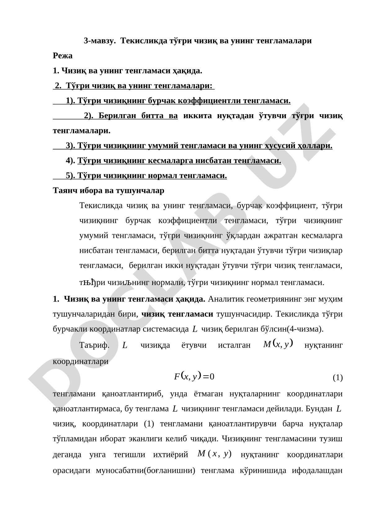 Текисликда тўғри чизиқ ва унинг тенгламалари