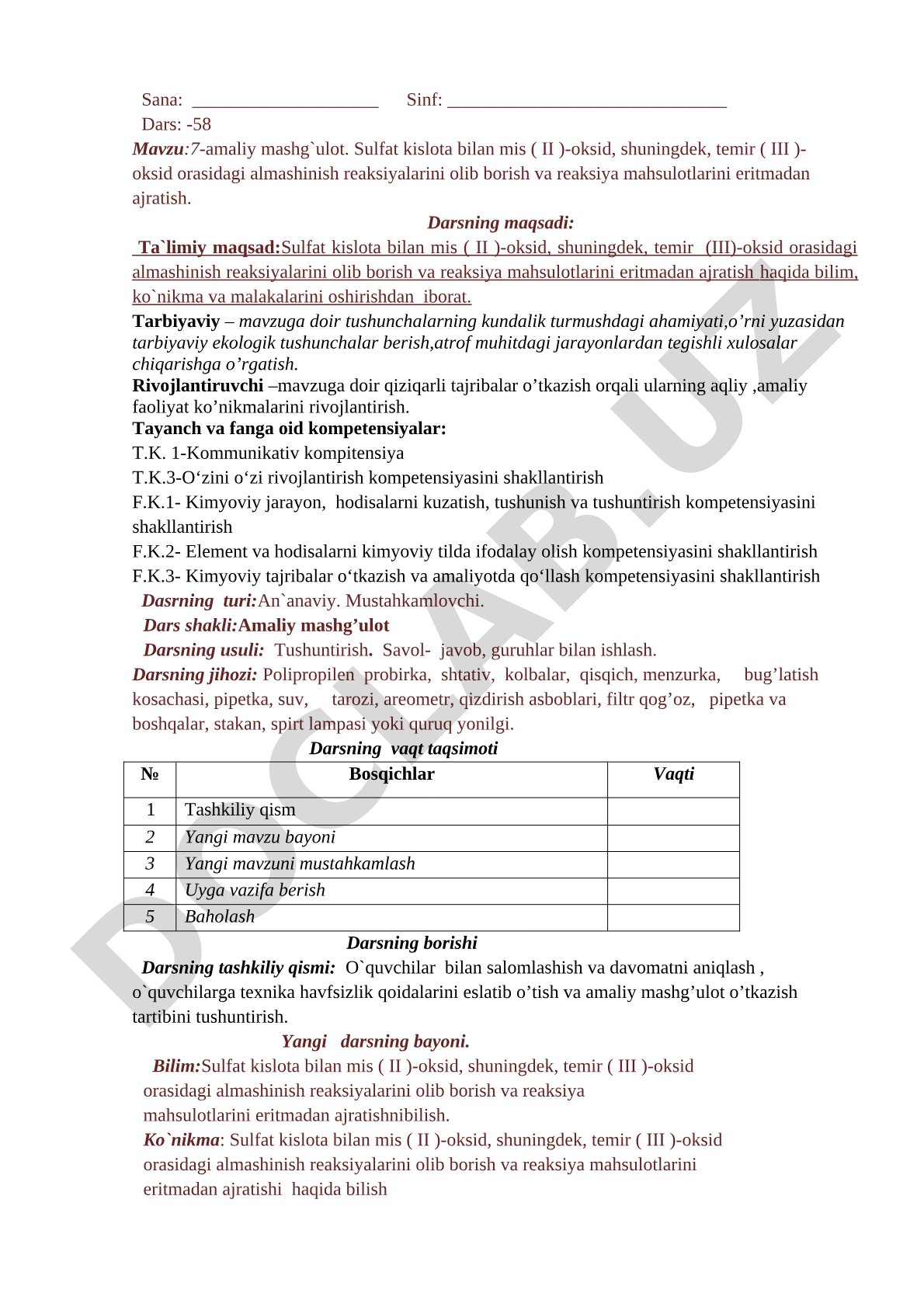 7-amaliy mashg'ulot. Sulfat kislota bilan mis (II)-oksid va temir (III)-oksid orasidagi almashinish reaksiyalari