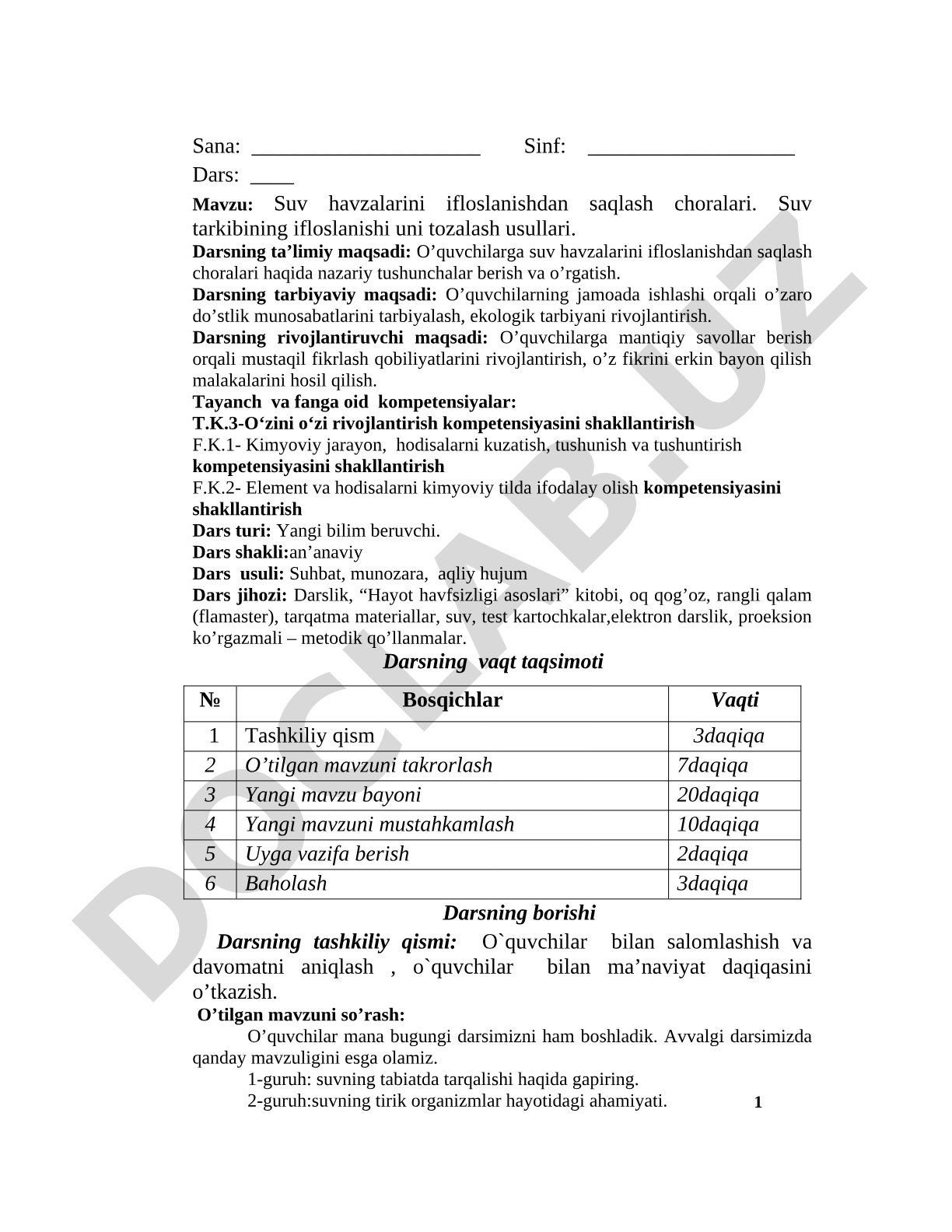 Suv havzalarini ifloslanishdan saqlash choralari