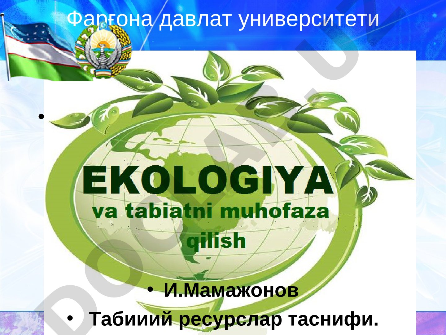 Tabiiy resurslar tasnifi
