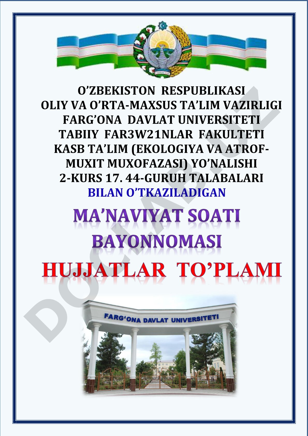 O'zbekiston Respublikasi Oliy va O'rta-Maxsus Ta'lim Vazirligi Farg'ona Davlat Universiteti hujjatlari