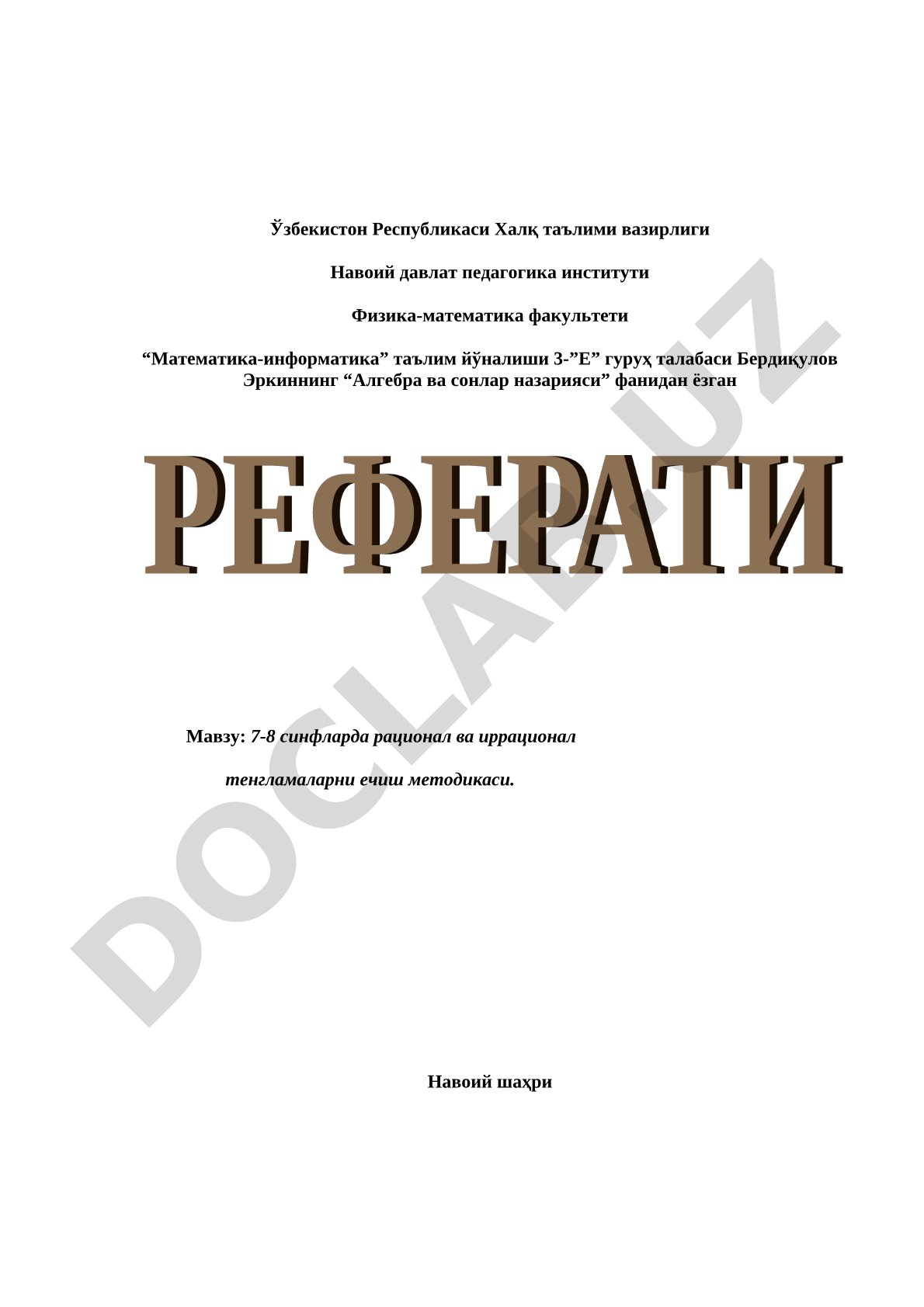 7-8 синфларда рационал ва иррационал тенгламаларни ечиш методикаси