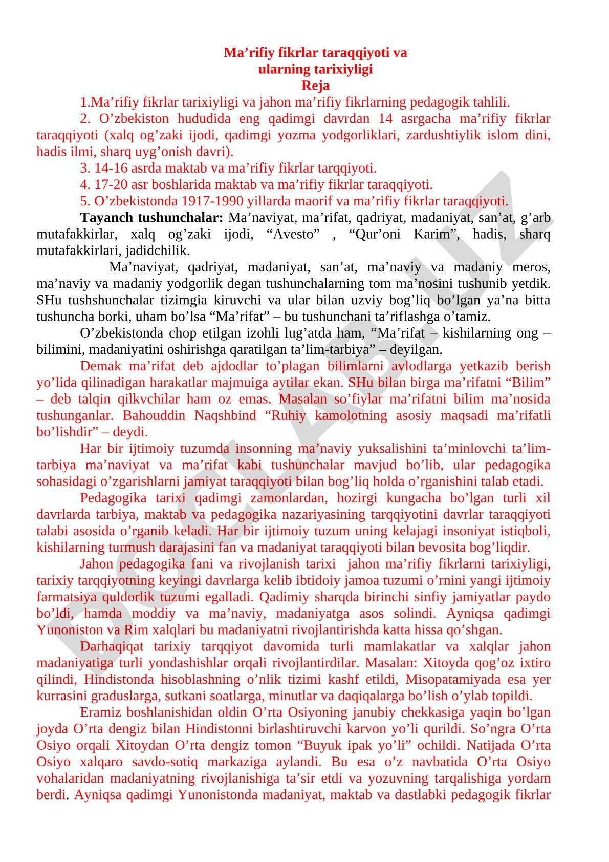 Ma’rifiy fikrlar taraqqiyoti va ularning tarixiyligi