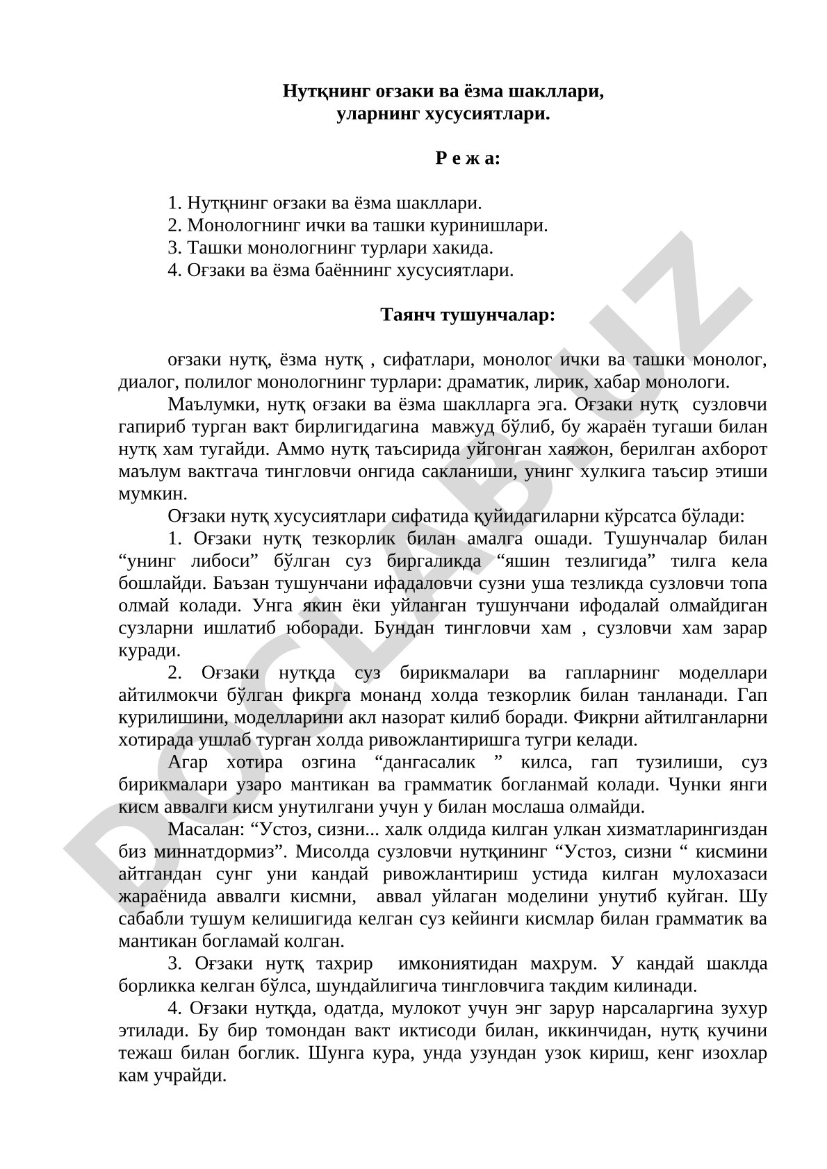Нутқнинг оғзаки ва ёзма шакллари, уларнинг хусусиятлари