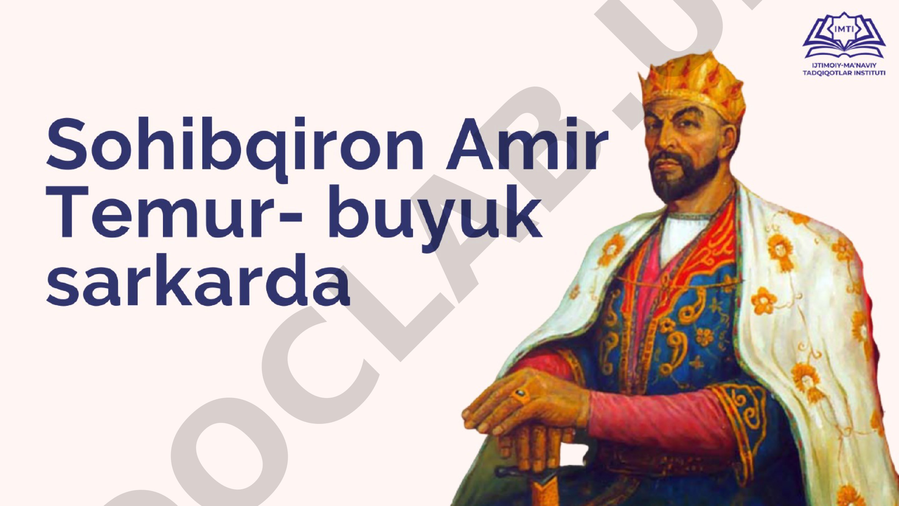 Amir Temur merosi – adolat, kuchli davlat qurish an’analari, yuksak ma’naviyat va yoshlar uchun buyuk ibrat maktabi