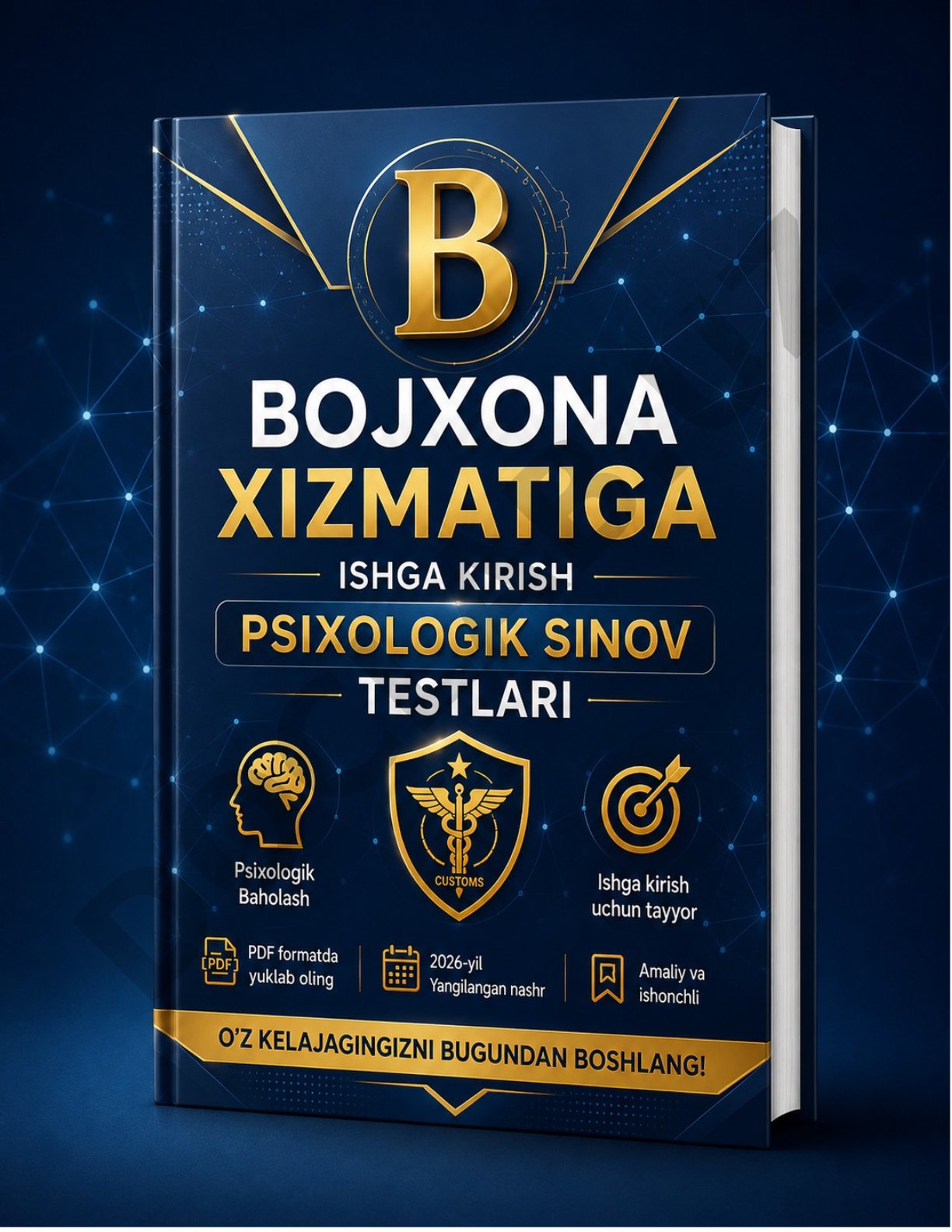 Bojxona akademiyasi suhbat testlari (№108)