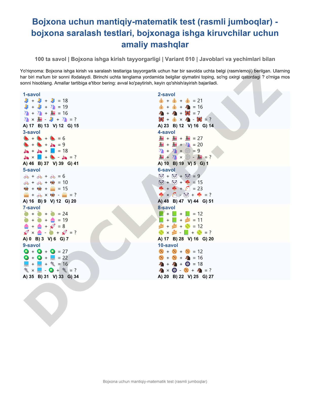 Bojxona uchun mantiqiy-matematik test (rasmli jumboqlar)