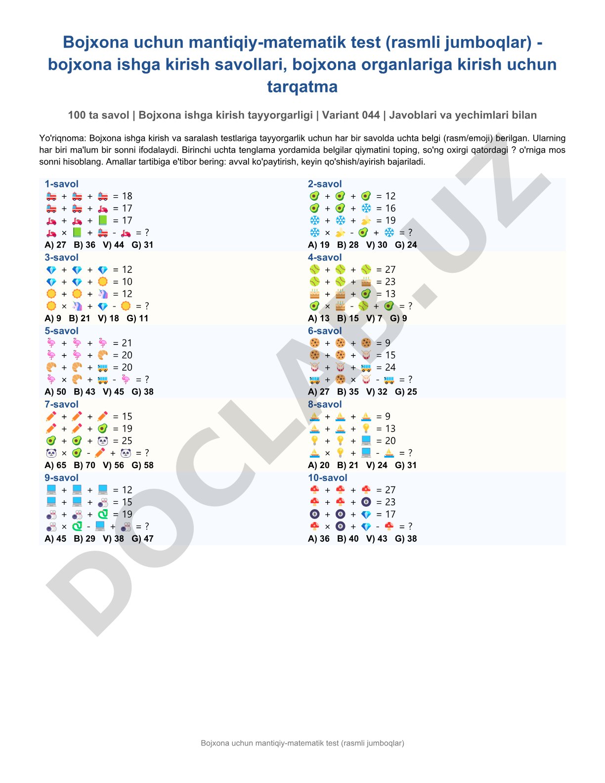 Bojxona uchun mantiqiy-matematik test (rasmli jumboqlar)