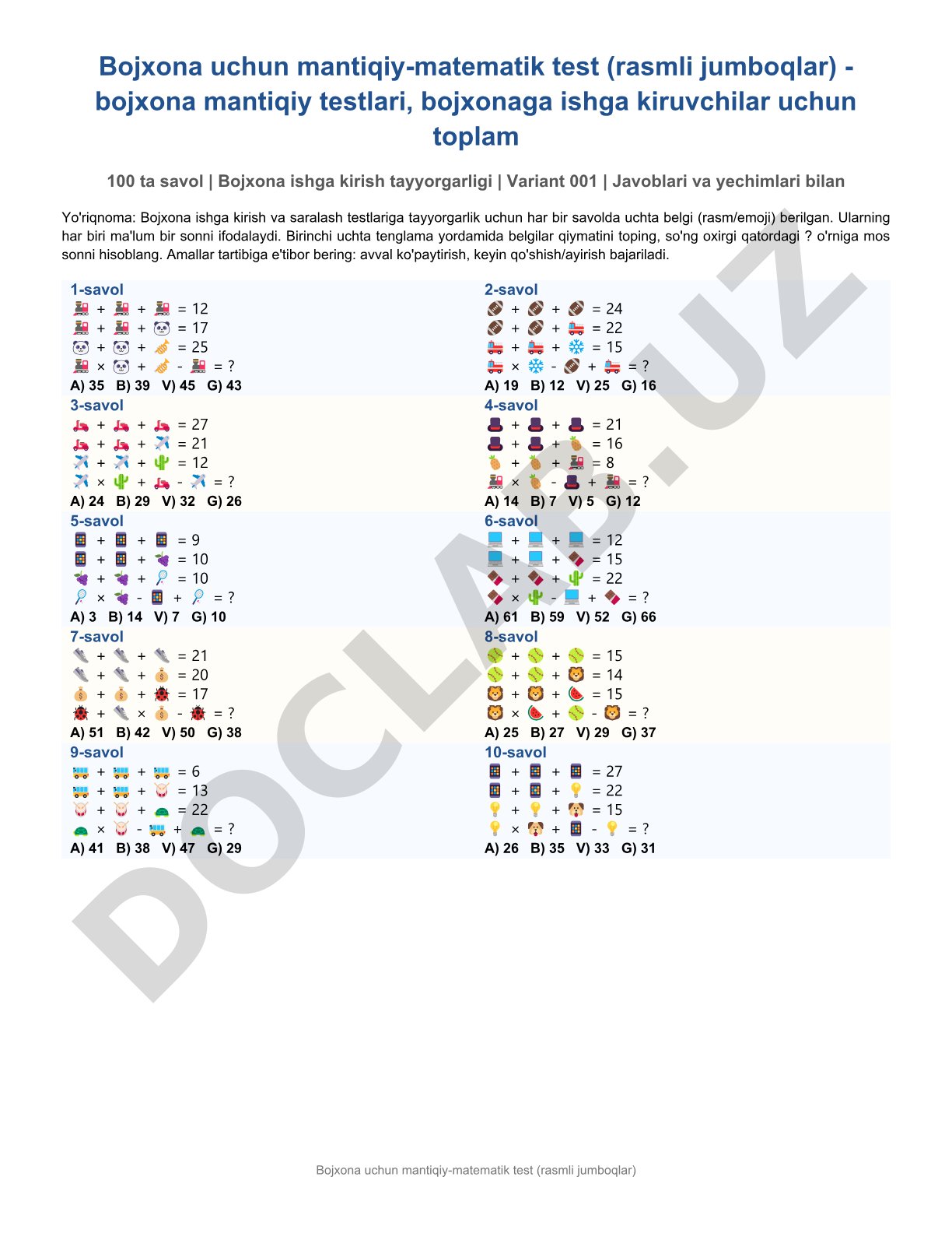 Bojxona uchun mantiqiy-matematik test (rasmli jumboqlar) - bojxona mantiqiy testlari, bojxonaga ishga kiruvchilar uchun toplam