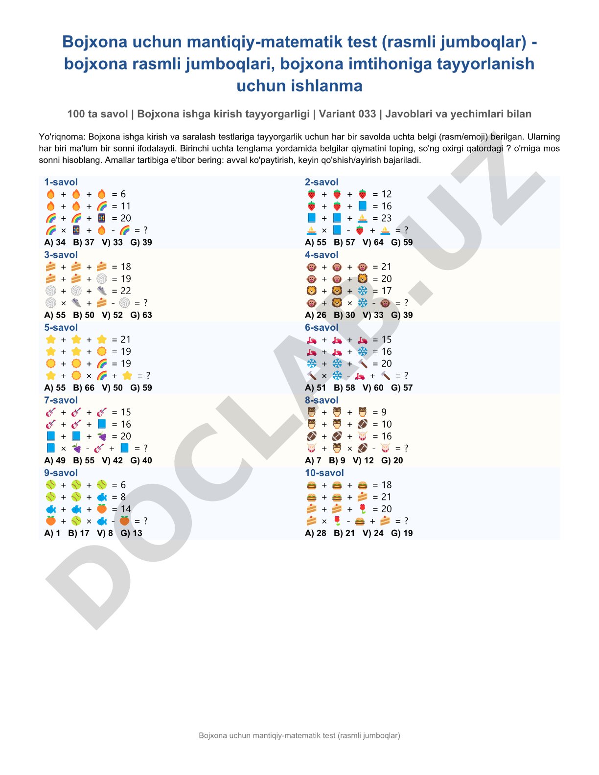 Bojxona uchun mantiqiy-matematik test (rasmli jumboqlar)
