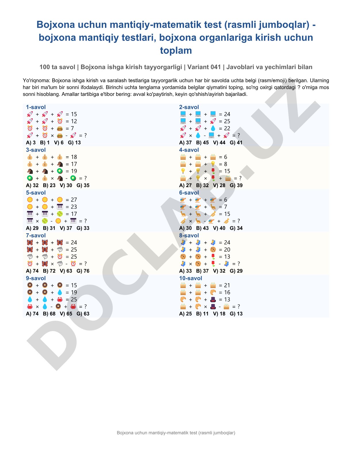 Bojxona uchun mantiqiy-matematik test (rasmli jumboqlar) - bojxona mantiqiy testlari, bojxona organlariga kirish uchun toplam