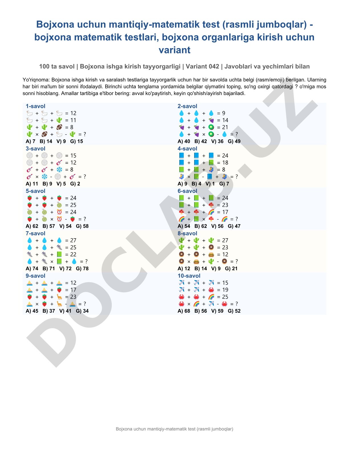 Bojxona uchun mantiqiy-matematik test (rasmli jumboqlar)