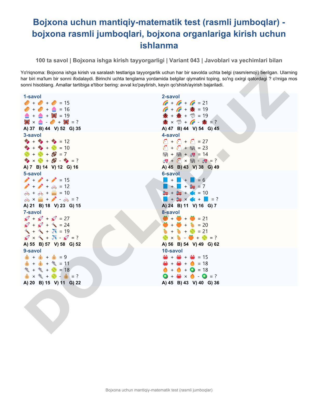 Bojxona uchun mantiqiy-matematik test (rasmli jumboqlar)
