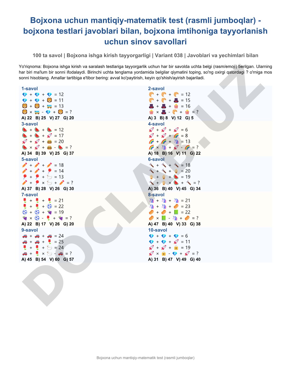 Bojxona uchun mantiqiy-matematik test (rasmli jumboqlar)