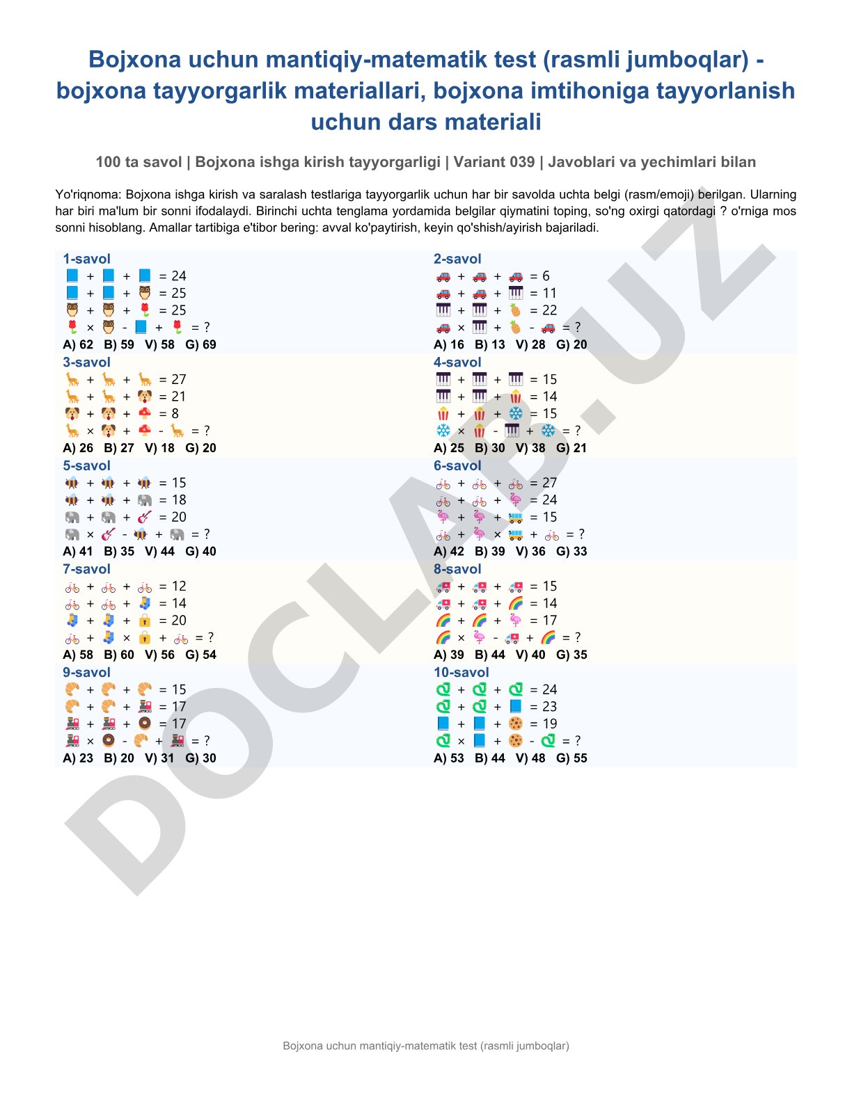 Bojxona uchun mantiqiy-matematik test (rasmli jumboqlar)