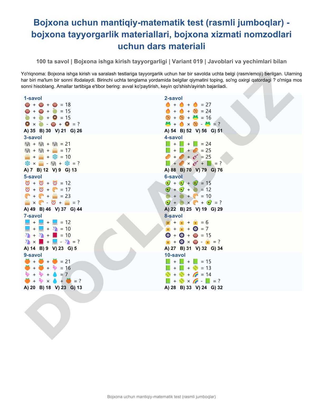 Bojxona uchun mantiqiy-matematik test (rasmli jumboqlar)