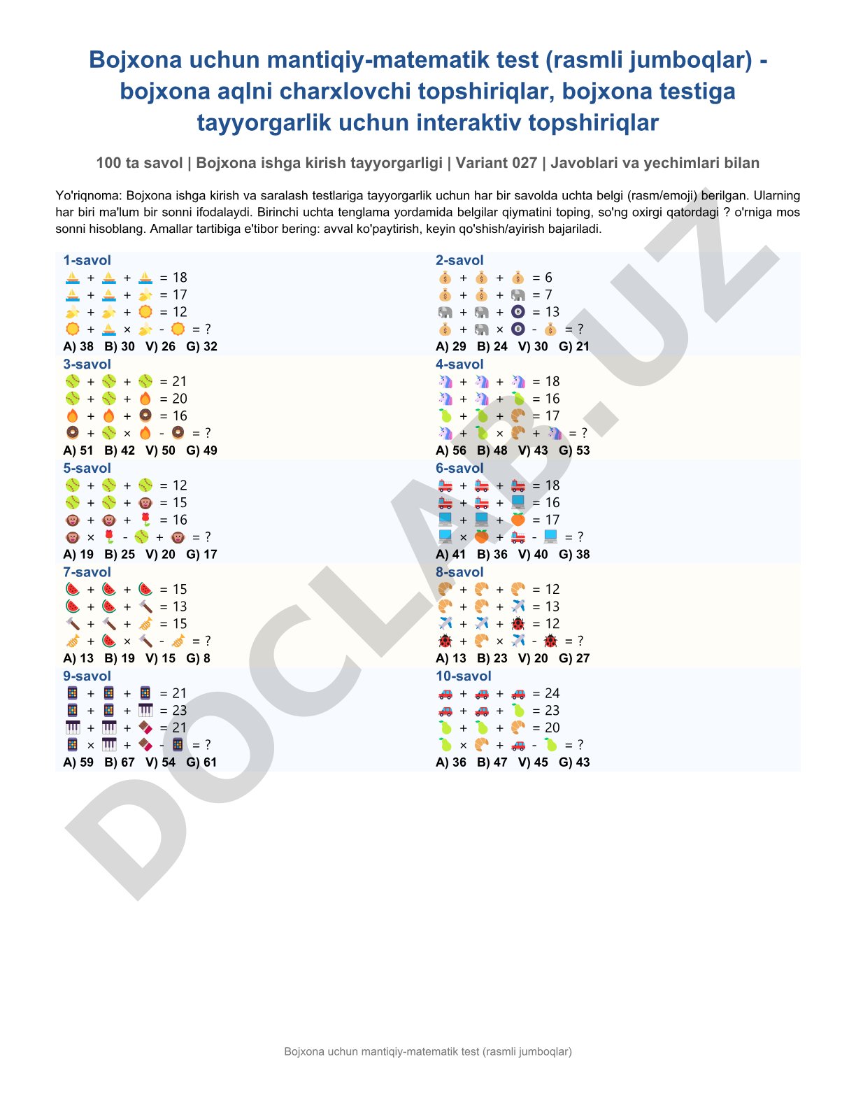 Bojxona uchun mantiqiy-matematik test
