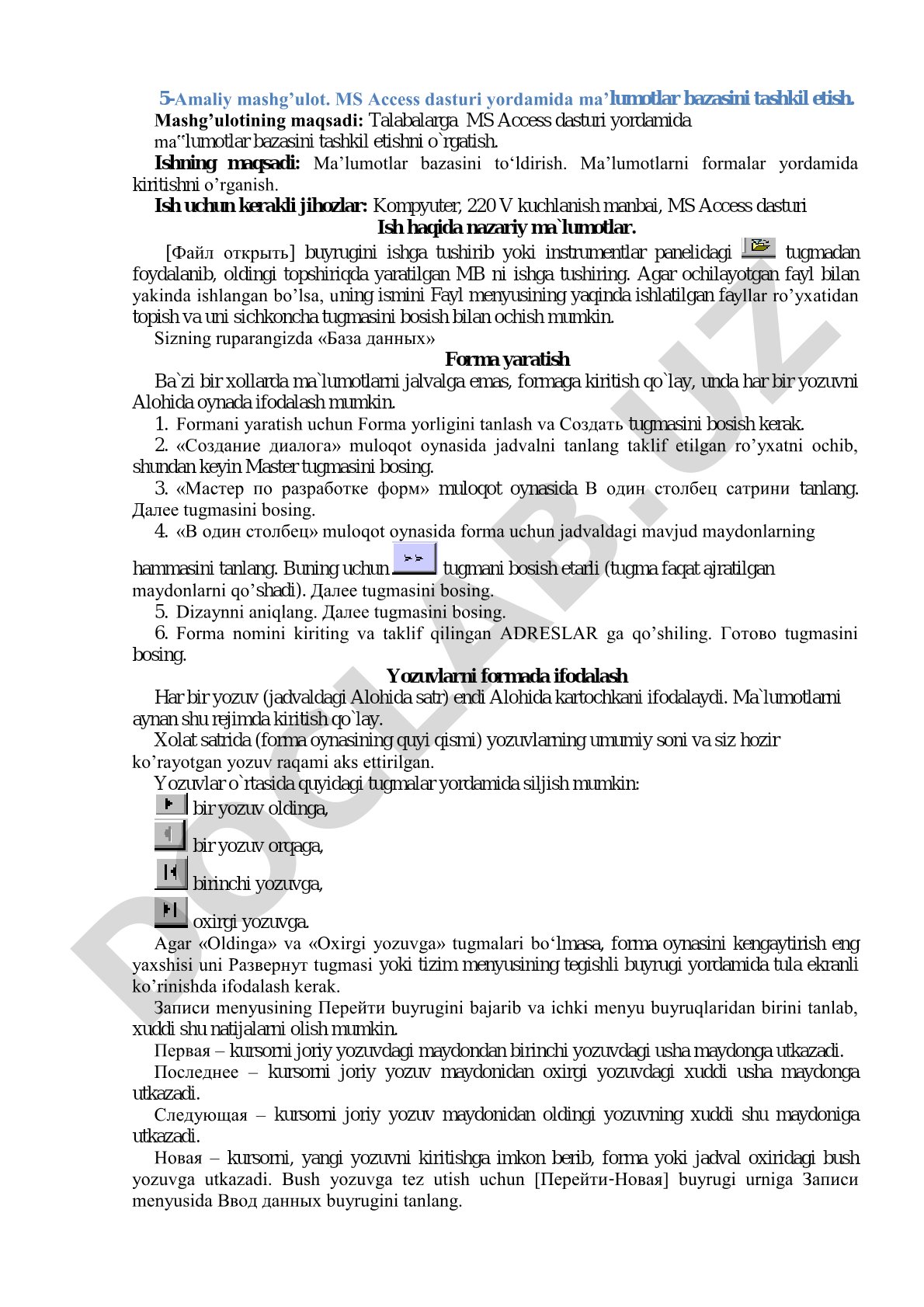 MS Access dasturi yordamida ma’lumotlar bazasini tashkil etish